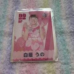 tatu様 リクエスト 2点 まとめ商品