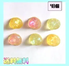 即購入OK　新品《ハンドメイド》シェル貝殻　デコパーツ　プラパーツ　48個