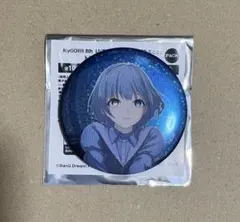 2025年最新】MyGO 缶バッジの人気アイテム - メルカリ