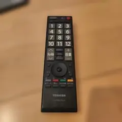 ジャンク】東芝 TOSHIBA REGZA 純正リモコン CT-90473 - メルカリ