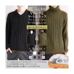 ♡ジョーク様専用♡