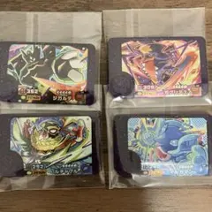 サ*マ様 ポケモンフレンダ４点セット