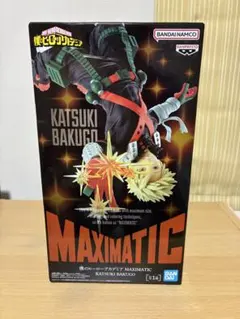MAXIMATIC 僕のヒーローアカデミア 爆豪勝己　フィギュア