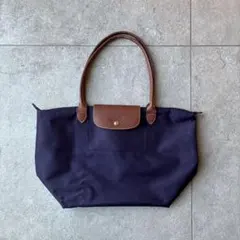 ロンシャン longchampネイビー レザー トートバッグ　ルプリアージュ