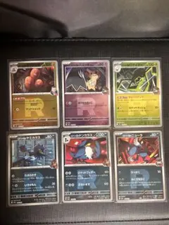 2026年最新】MEGAドリームexの人気アイテム - メルカリ