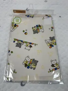 Item thumbnail for item 429ce88f-8cbb-4000-bb51-9f0b9cd195f4