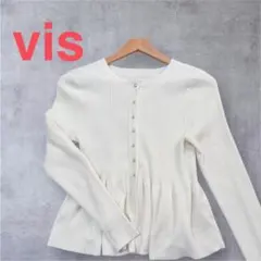 Item thumbnail for item a170b8c7-6ee6-470d-85ad-39d707477908