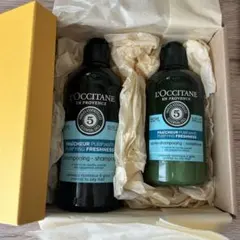 ロクシタン ファイブハーブス ピュアフレッシュネスジャンプー&コンディショナー