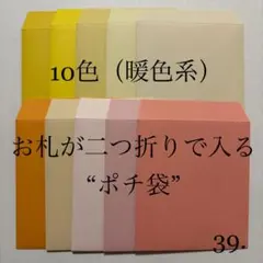 Item thumbnail for item f43930c4-5d0b-45a0-a287-7fd386170d94