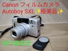 【動作品】Canon Autoboy SIl XL フィルムカメラ Canon Autoboy S フィルムカメラ | kaerucameraOnlineshop