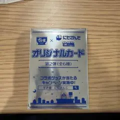 Item thumbnail for item 52e2dba1-cba0-4bc2-8d10-e511610ac5c8