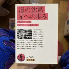 ユン様 リクエスト 2点 まとめ商品