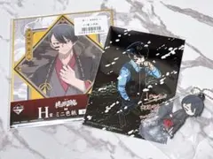桃源暗鬼♡無陀野無人　セット　くじ