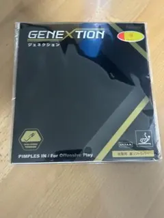 Nittaku ジェネクション 厚 赤　新品未使用