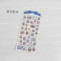 ガイア♡ウィンタージュエルシール アニマル