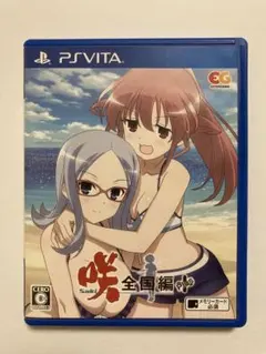 咲-Saki-全国編Plus PSVita