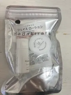 ハダキララ フェイスローション フェイスマスクのサムネイル