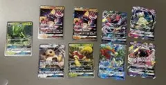 ポケモンカード GX 9枚セット まとめ売り