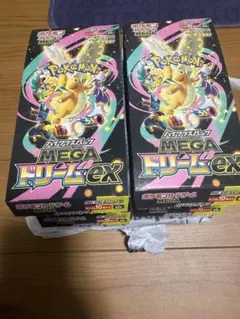 ポケモンカードゲーム MEGAドリームex ペリ無し6BOX
