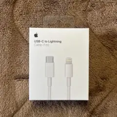 USB-C to Lightningケーブル 1m