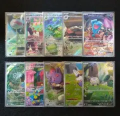 2025年最新】メブキジカarの人気アイテム - メルカリ