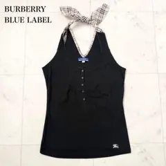 超希少】Y2K BURBERRY リボン ホルターネックノバチェック フリル
