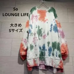 So LOUNGE LIFE 大きめのSサイズ★男女兼用ゆったり着用できます