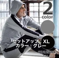 2025年最新】kappa 1piu1uguale3 カッパの人気アイテム - メルカリ