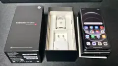 Xiaomi 14 Ultra ブラック 本体 グローバル版 おまけ付き