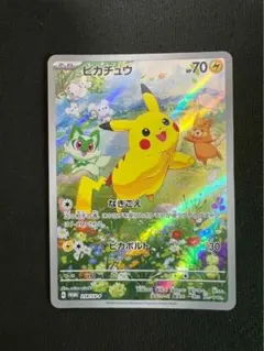 2025年最新】ピカチュウ プロモ svの人気アイテム - メルカリ