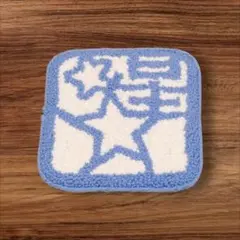 Item thumbnail for item 4814cb0d-ac01-4dc7-acf7-1a8947756f6d