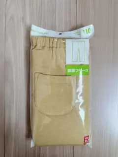 ユニクロ フリースレギンス 110