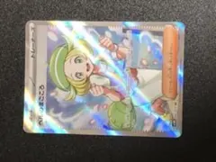 2026年最新】ポケモンカード sr ベルの人気アイテム - メルカリ