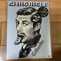 2026年最新】CHRONICLE [DVD] L'Arc~en~Cielの人気アイテム - メルカリ