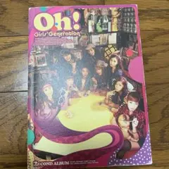 少女時代　Oh! 韓国盤アルバム　トレカ無し