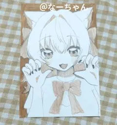手描きイラストオリジナルイラストケモミミの女の子