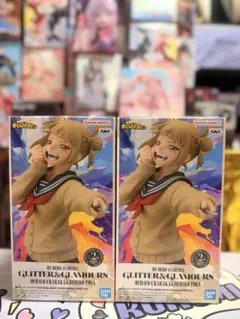 Item thumbnail for item f14f174b-0c69-41d8-be58-657e85319a0d