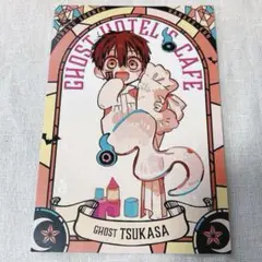 2025年最新】花子くん ゴーストホテル ポストカードの人気