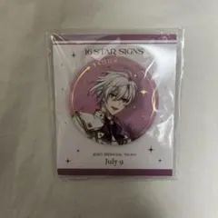 アイナナ バースト 缶バ 天 - メルカリ