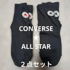 CONVERSE ALL STAR✽黒ソックス2点セットのサムネイル