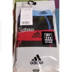 adidas　アディダス　140cm　前開き　ボクサーパンツ　２枚セット　パンツ