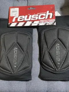 reusch プロテクター