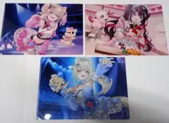 ホロライブ　クリアファイル　3枚