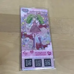 2025年最新】ファルル プリチケの人気アイテム - メルカリ