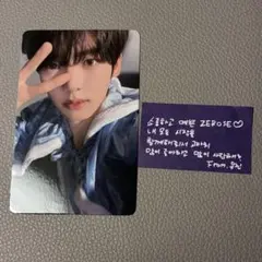 zb1 ゼベワン　アンコン　マグネット　トレカ　ユジン