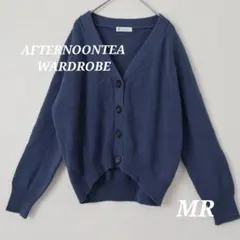 AFTERNOONTEA WARDROBE ニット 厚手 カーディガン 長袖 紺