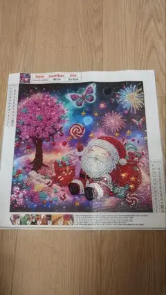 ダイヤモンドアート サンタと花火 (完成品) 30x30cm