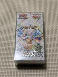 2026年最新】テラスタルフェスex box シュリンク付きの人気アイテム