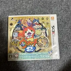 妖怪ウォッチ2 元祖 ニンテンドー3DS