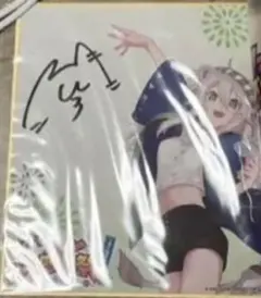 ねぽらぼファン大感謝祭　獅白ぼたんサイン色紙